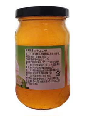 今明后苹果酱260g*2瓶夹面包烤肉冰沙甜品果酱早餐apple jam