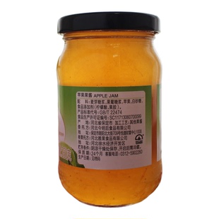 今明后苹果酱260g*2瓶夹面包烤肉冰沙甜品果酱早餐apple jam