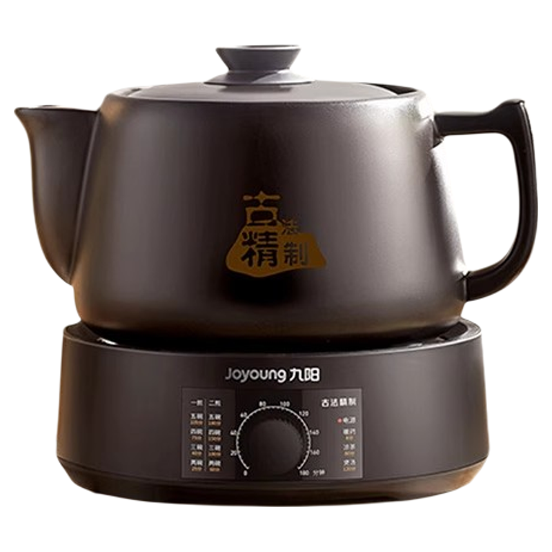 九阳中药煎药壶电煎壶全自动熬药