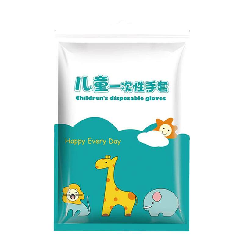 食品级pe儿童一次性手套