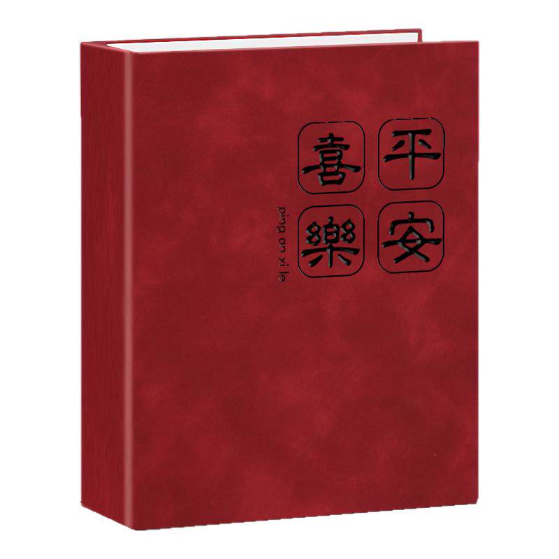 皮质家庭相册收纳本567寸儿童成长照片书五寸六寸七寸插页式影集