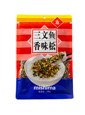 mishima三文鱼日式饭团寿司材料
