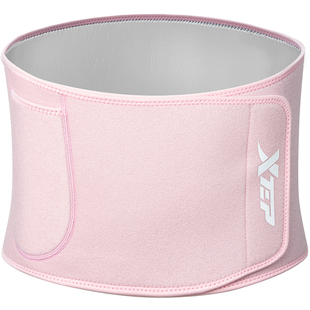 特步暴汗束腰带健身护腰深蹲运动训练减肥收腹带束腹带收肚塑身女