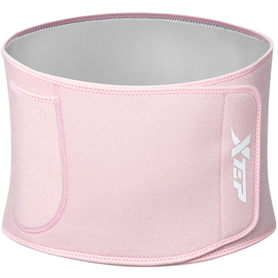 特步暴汗束腰带健身护腰深蹲运动训练减肥收腹带束腹带收肚塑身女