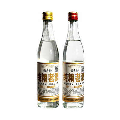 纯粮高粱酒高度浓香型纯粮口粮酒