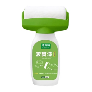 白墙面滚筒漆墙壁修复乳胶刷墙补墙修补自刷膏去污神器腻子色涂料