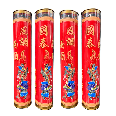 超高大蜡烛酥油斗烛燃60天30天