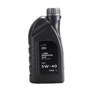 奥迪专用机油A3A4LA6LQ3Q5Q7全合成5W-40原装润滑油大众1L升原厂