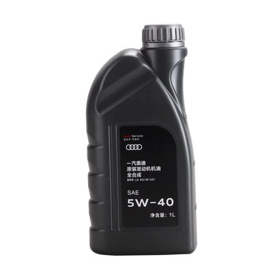 奥迪专用机油A3A4LA6LQ3Q5Q7全合成5W-40原装润滑油大众1L升原厂