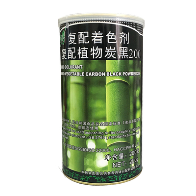 竹碳粉朱师傅植物炭黑烘焙黑色素