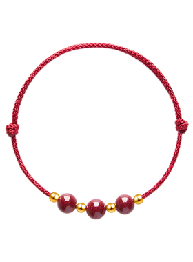 【100%官方正品】朱砂红绳手链