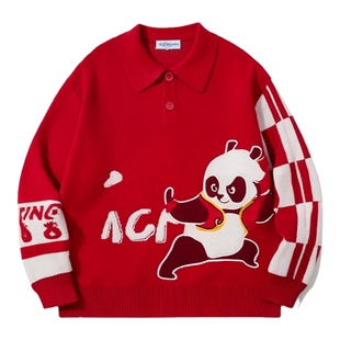 [VIP]MQD童装男童红色毛衣2025冬装新款儿童翻领针织衫新年国风拜