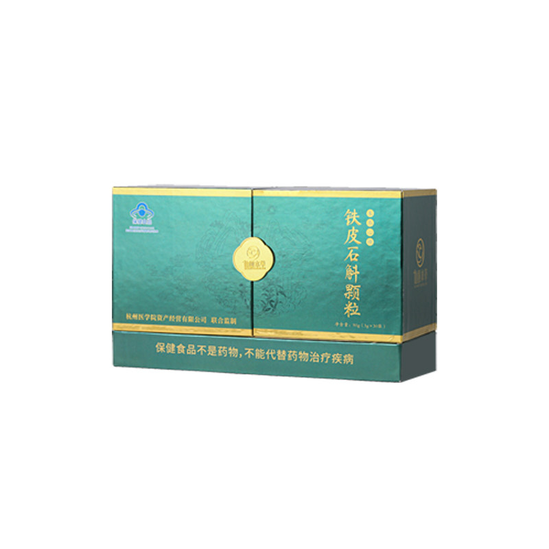 仙颐本草铁皮石斛颗粒