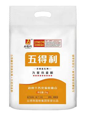 五得利多用途系列九星小麦粉5kg
