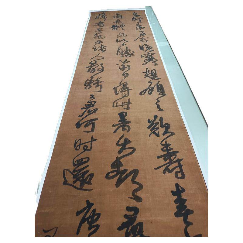 王铎书法条幅草书字画画芯宣纸