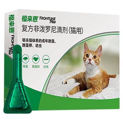 福来恩猫咪体外驱虫药猫打虫滴剂福莱恩幼猫除跳蚤蜱虫海乐妙体内