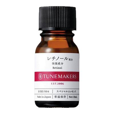 日潮跑腿渡美TUNEMAKERS 视黄醇精华液10ml自购买日起3年有效正品
