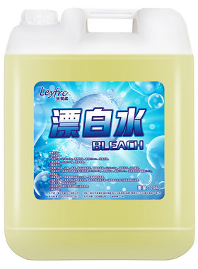 大桶装漂白液宾馆酒店40斤浓缩