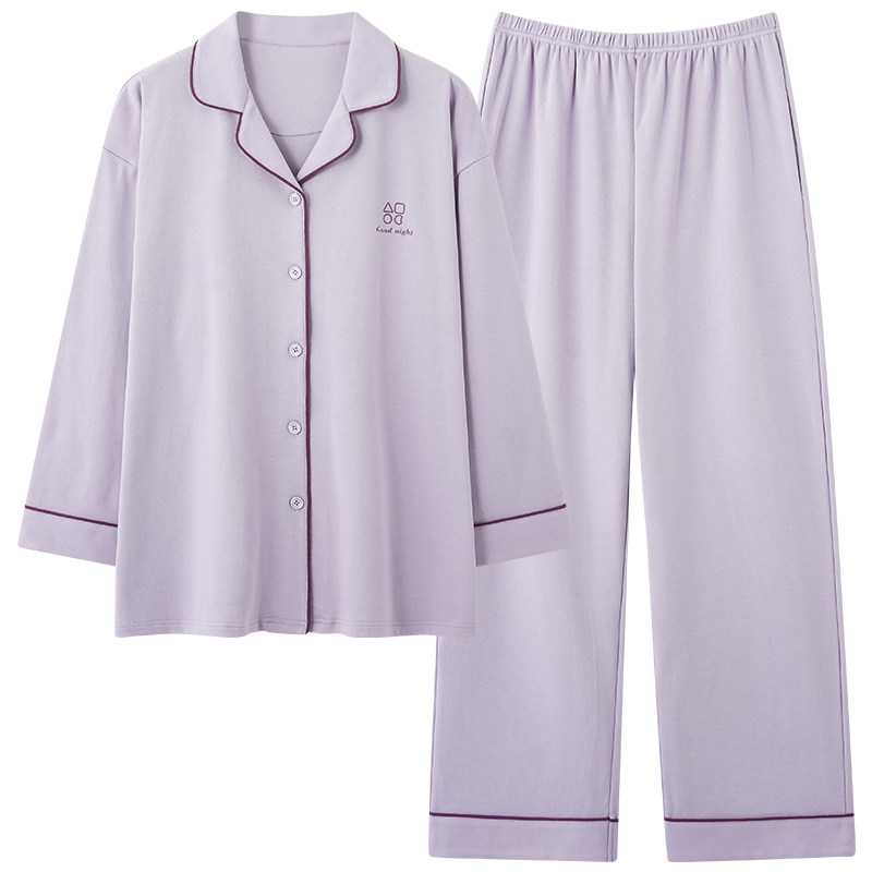 浪莎女士纯棉高级感家居服