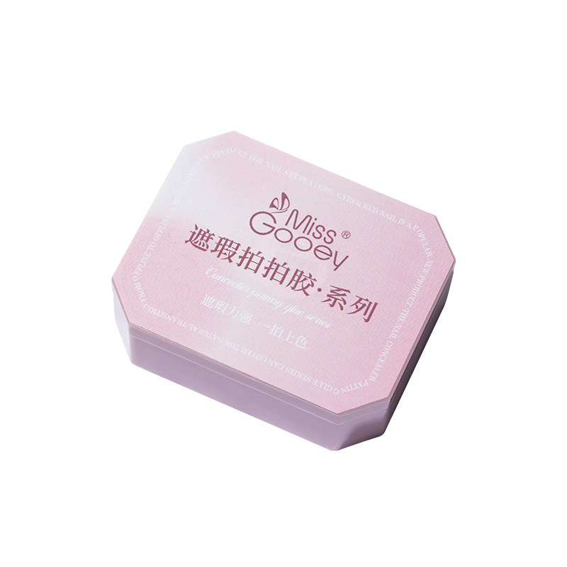 遮瑕拍拍胶遮游离线裸色胶