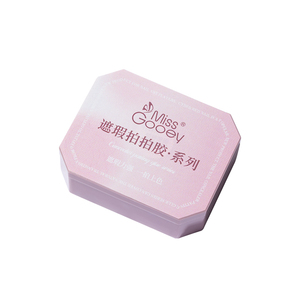 遮瑕拍拍胶遮游离线裸色胶