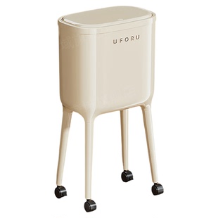 高脚垃圾桶免弯腰垃圾桶厨房客厅按压式带滚轮可移动大容量高颜值