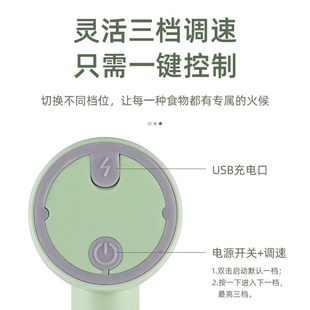 无线电动搅拌器蛋糕奶油打蛋器便携式 厨房机工具小单头打蛋
