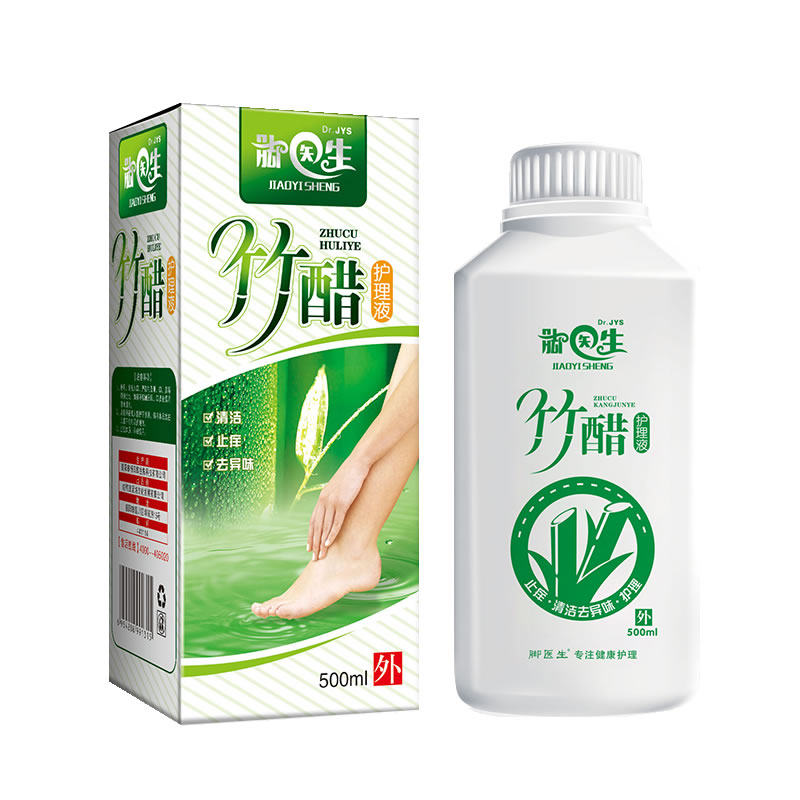 脚医生竹醋液正品草本足醋足浴泡脚浸泡异痒脱皮去除异味儿童成人