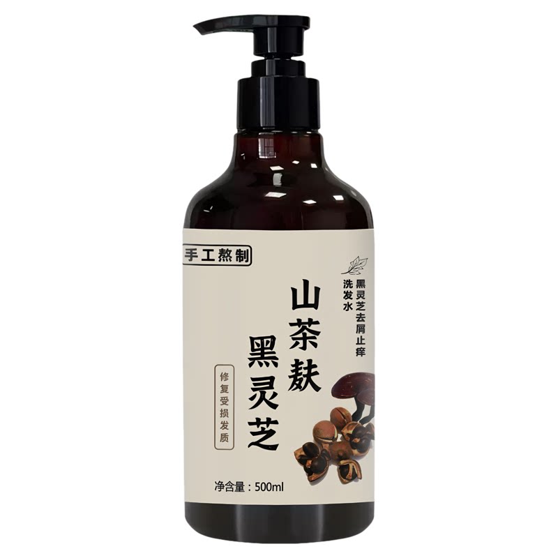 山茶麸洗发水清爽去屑修复发质