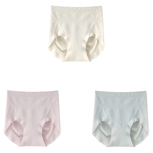 【双X收腹】雅致新品高腰内裤女舒适一体无侧缝3D蜜桃臀女士内裤