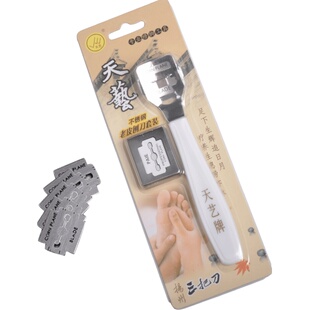 磨脚神器去死皮脚底修脚器去脚老茧死皮搓脚板工具刮脚后跟磨脚石