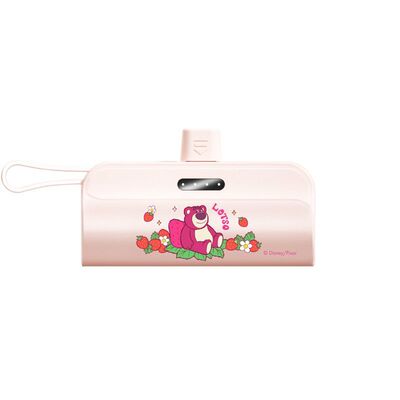 3C认证迪士尼胶囊充电宝口袋带线