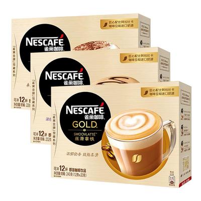 Nestle雀巢金牌馆藏咖啡卡布奇诺
