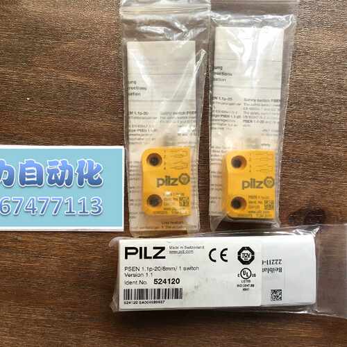 议价全新皮尔兹Pilz磁性安全开关 PSEN 1.1p-20/8mm/1 524120 514