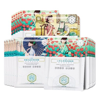 百雀羚三生花面膜官方正品30片装