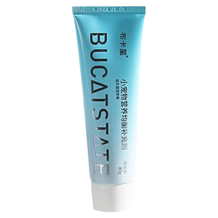 仓鼠营养膏小宠物专用饲料零食荷兰猪兔子用品金丝熊调理肠胃美毛