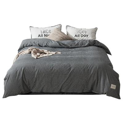 定做水洗棉国外亲肤被套单件简约