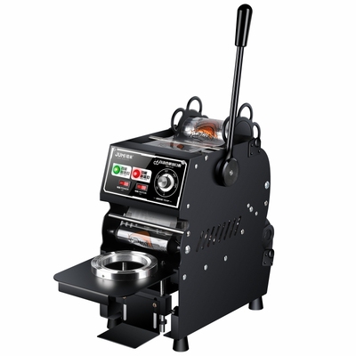 桔米自动卷膜手压豆浆高杯封口机