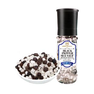 亨利摩根进口海盐黑胡椒粒研磨瓶西餐牛排调味料烧烤撒料香料轻食