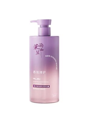 【全网热销100W+】香氛沐浴露第1