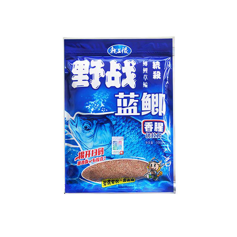 老鬼正品鱼饵窝料野战蓝鲫九一八速攻螺鲤老三样套餐鲫鱼鲤鱼通杀