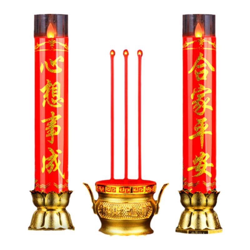 新型电子蜡烛灯2026电池插电仿真蜡烛新年乔迁电烛台拜神佛灯蜡烛