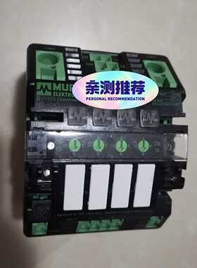 MURR穆尔电流分配器 D-71570拍前询价下单