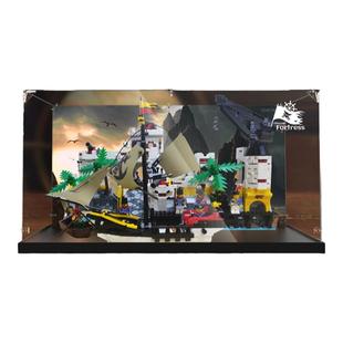 KGBOX乐高海盗系列10320埃尔多拉多要塞城堡船亚克力展示盒