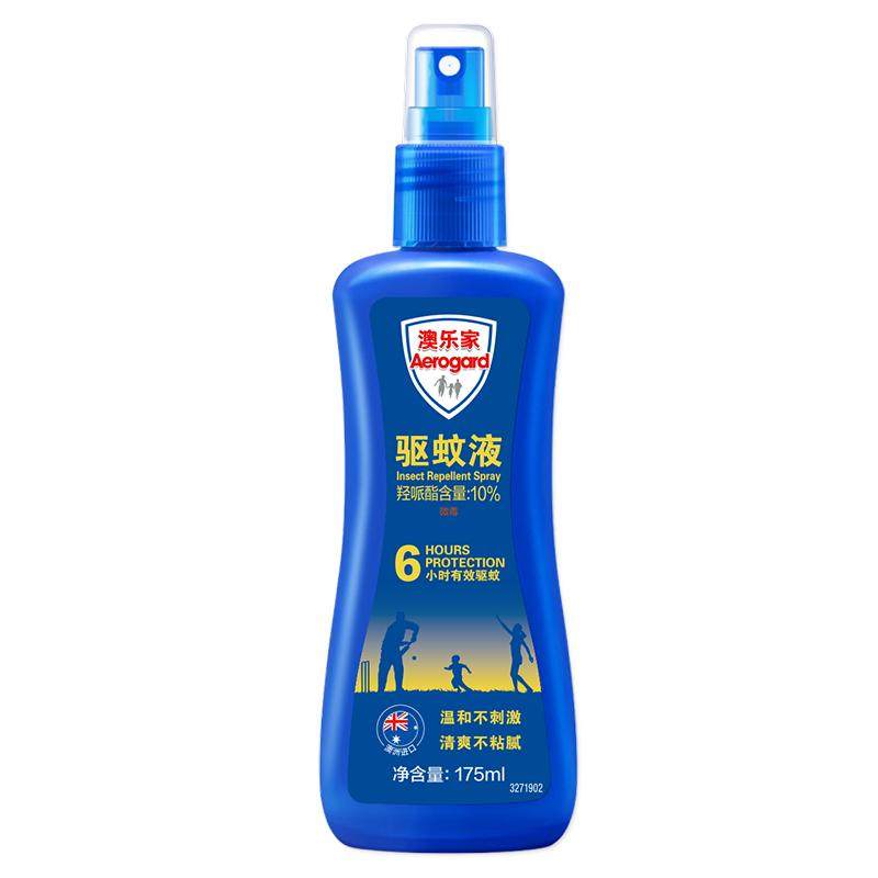Aerogard澳乐家驱蚊液婴儿童户外宝宝防蚊喷雾室内便携无味花露水