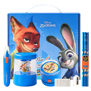 迪士尼疯狂动物城电动卷笔器男女孩卡通全自动文具礼盒儿童1-3年级削笔机套装学习工具高颜值4-6大口径卷笔刀