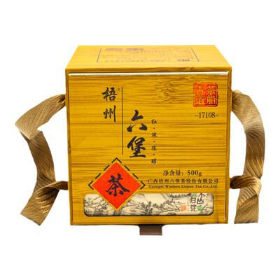 梧州六堡茶茶船古道特产六堡茶