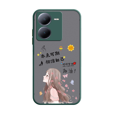 适用vivoy78t亚克力欧美保护壳