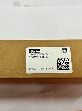 CPOM2DD70HTV，派克液控单向阀—议价
