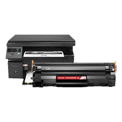 兮夜适用惠普CE285A硒鼓易加粉